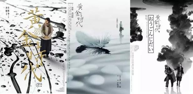 本科生毕业证是什么颜色