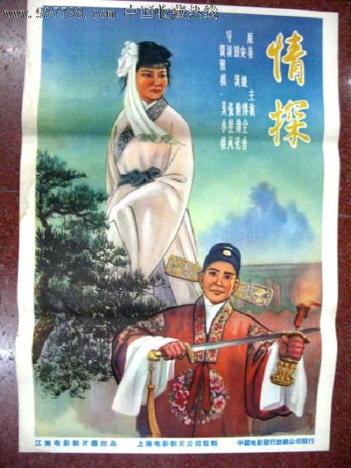 浜松医科大学市场营销文凭证书